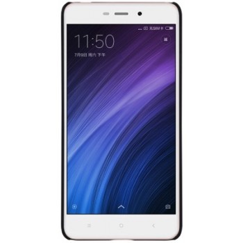 Frosted shield juodas dėklas Nillkin (Xiaomi Redmi 4A) Frosted shield juodas dėklas Nillkin (Xiaomi Redmi 4A)